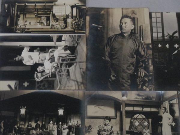 文学座・戦前公演写真12枚/杉村春子(2枚) 森雅之 三津田健(各1枚