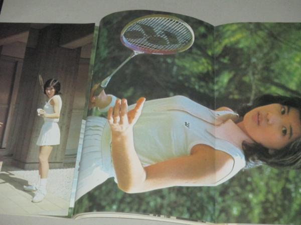 桜田淳子 スプーン一杯の幸せ ヤングアイドルナウvol.13(昭和50年5月号