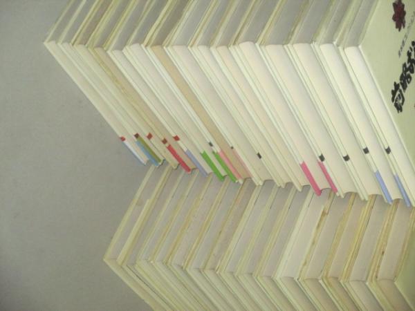 倉本聰コレクション 全30巻揃（21冊帯付）シナリオ集(倉本聰