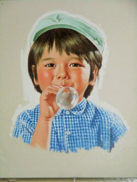 たのしい幼稚園 表紙画家・小林裕 昭和の児童画(少年 シャボン玉) 肉筆