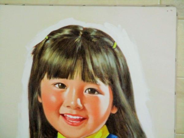 たのしい幼稚園 表紙画家・小林裕 昭和の児童画(少女 花) 肉筆原画