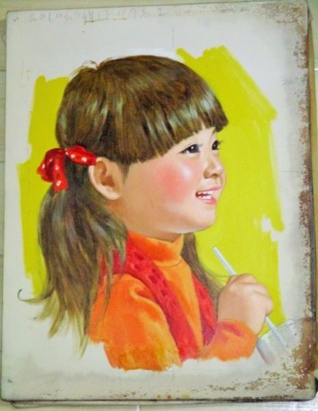 たのしい幼稚園 表紙画家・小林裕 昭和の児童画(少女) 肉筆原画 油彩画