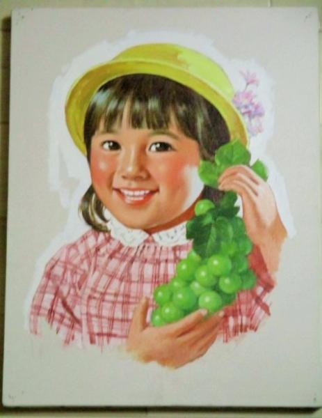 たのしい幼稚園 表紙画家・小林裕 昭和の児童画(少女 ブドウ) 肉筆原画