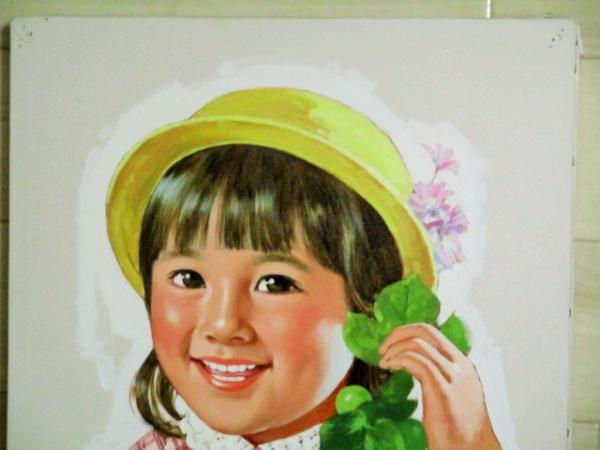 たのしい幼稚園 表紙画家・小林裕 昭和の児童画(少女 ブドウ) 肉筆原画