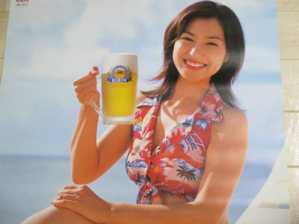 原田梓帆 キリンラガー樽生 B2サイズ 店頭用 ポスター/検;企業