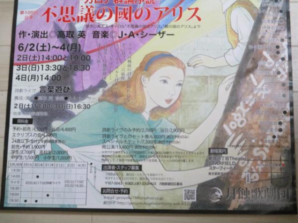 寺山修司 ATG作品ブルーレイBOX限定版　ポスターポストカード付き Amazon.co.jp: atg 寺山修司ブルーレイBOX(Blu-ray Disc