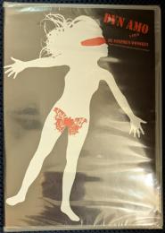 Dyn Amo【DVD】