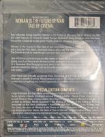 Tale of Cinema & Woman is the Future of Man: Two Films by Hong Sang-soo【Blu-ray】