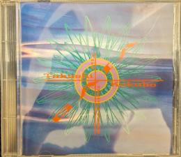 GAIA ガイアの目覚め Breathing Mix【CD】