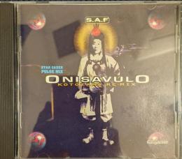 出口王仁三郎・言霊リミックス スターゲイザー完全対応【CD】