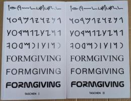 Formgiving. An Architectural Future History 2冊揃い