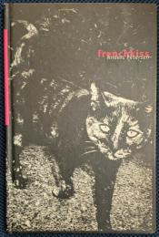 frenchkiss