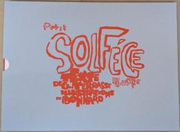 Petit solfege illustre : ピエール・ボナール