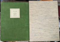 香柏割礼 【限定版】