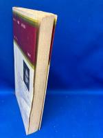 おんなイソップ物語