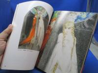 ルイ・イカール : アール・デコの女性たち