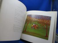 ミネ・クレインの四季