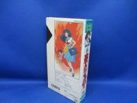 [VHS]ビデオテープ　炎トリッパー　VHS　高橋留美子　小学館