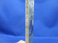 オートメカニック 純正vs社外パーツ徹底比較