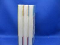 STOP!! HIBARIKUN! ストップ ひばりくん 完全版 全3巻完結 江口寿史 双葉社 少年ジャンプ