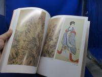 野口小蘋 : 明治の才媛