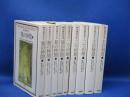 【新版】全9巻セット 指輪物語 ロード・オブ・ザ・リング J・R・R・トールキン