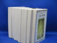 【新版】全9巻セット 指輪物語 ロード・オブ・ザ・リング J・R・R・トールキン