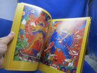 マンダラ : 出現と消滅 : 西チベット仏教壁画の宇宙