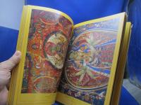 マンダラ : 出現と消滅 : 西チベット仏教壁画の宇宙