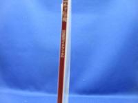 水木しげる記念館 公式ガイドブック