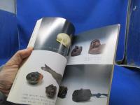 根付讃歌 : 根付ハンドブック