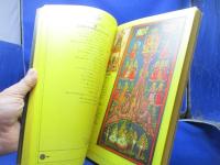 アジアのコスモス+マンダラ