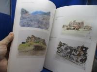 アフガニスタン : 悠久の歴史展 : アフガニスタン文化財復興支援