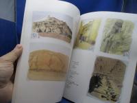 アフガニスタン : 悠久の歴史展 : アフガニスタン文化財復興支援