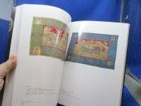 ロマノフ王朝展 : 栄光の宮廷文化とロシア正教 : treasures of the Romanovs and Russia