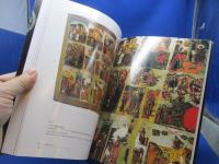 ロマノフ王朝展 : 栄光の宮廷文化とロシア正教 : treasures of the Romanovs and Russia