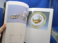 ロマノフ王朝展 : 栄光の宮廷文化とロシア正教 : treasures of the Romanovs and Russia