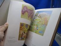 堀文子展 : 白寿記念