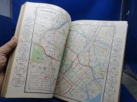 昭和42年[ミリオン東京都区分道路地図帖]交通規制図/都電/旧町名