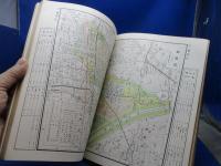 昭和42年[ミリオン東京都区分道路地図帖]交通規制図/都電/旧町名