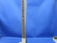 高麗茶碗 : 特別展茶の湯の名碗