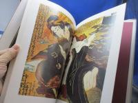 名もなき春画絵師たち