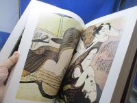 名もなき春画絵師たち