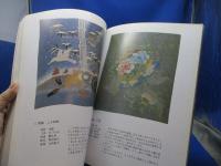 包むこころ風呂敷