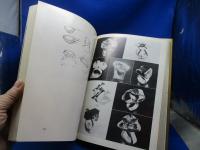 彫金教室 : 宝石デザインとそのテクニック