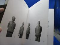 君が叫んだその場所こそがほんとの世界の真ん中なのだ。