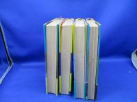 【アドルフに告ぐ 愛蔵版1-4巻・全巻完結セット】手塚治虫★文藝春秋　