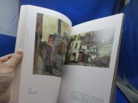 ヴラマンク・里見勝蔵・佐伯祐三展