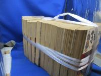 子連れ狼　全14巻セット　小池一夫・小島剛夕　双葉社　アクション・コミックス