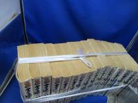 子連れ狼　全14巻セット　小池一夫・小島剛夕　双葉社　アクション・コミックス